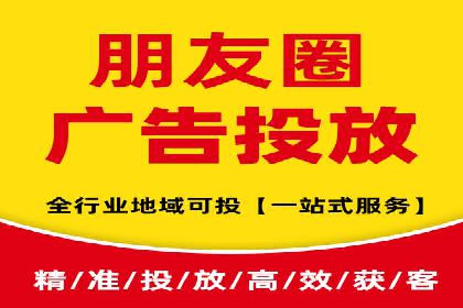 某公司sem竞价推广托管案例详解