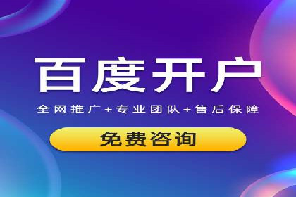 抖音信息流广告案例解析：如何吸引用户眼球