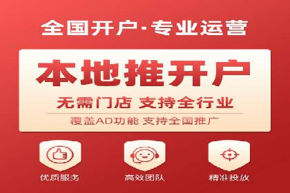 实战经验：SEO与SEM优化案例精选解析